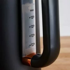 Dunelm 1.7L 3kW Matt Black & Copper Jug Kettle -outdoor lighting Sales Store 1000150235 alt02