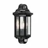 Vogue Lighting Watson Outdoor PIR Wall Light